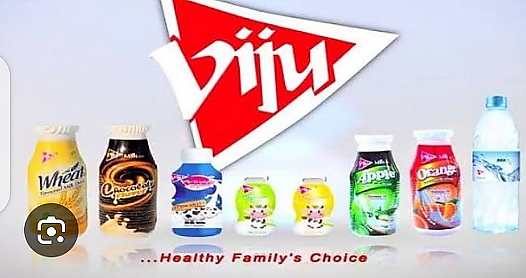 Viju Family Selection